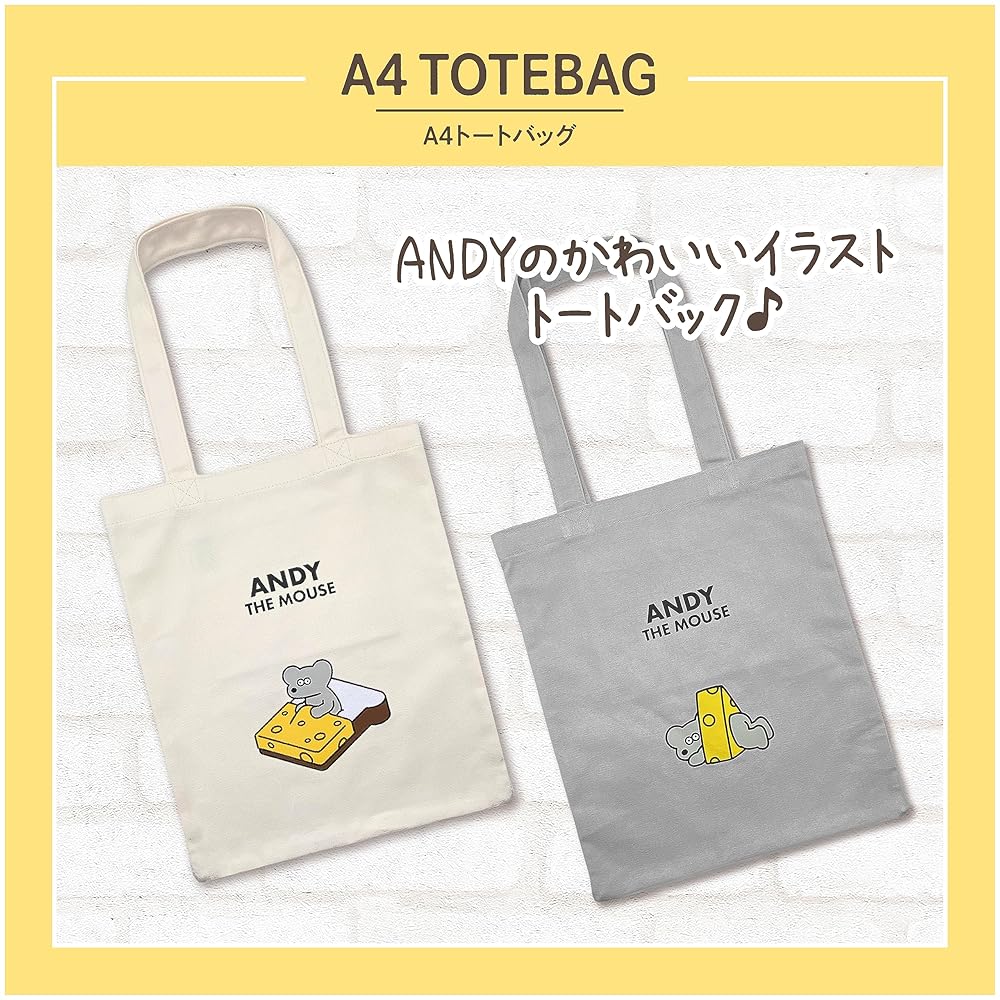 バッグ Andy ◇ANDY 2WAYショッピングバッグ（ショッピングバッグ） | one